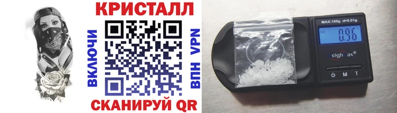 дарнет шоп  Бавлы  АМФЕТАМИН 98% 