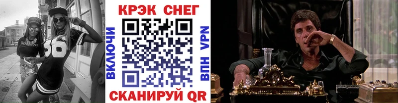 darknet Telegram  Бавлы  COCAIN Колумбийский 