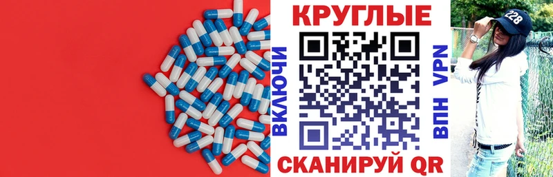 ЭКСТАЗИ TESLA  Бавлы 