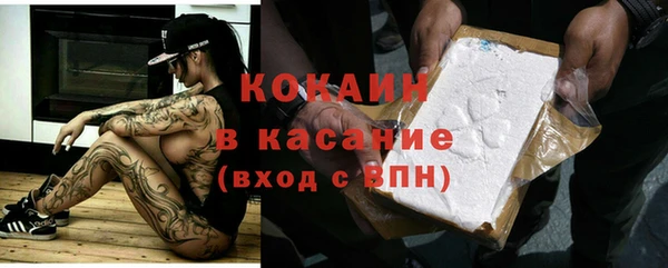 герыч Аркадак