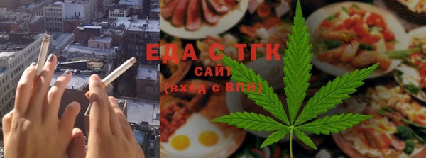 прущие крисы Киров