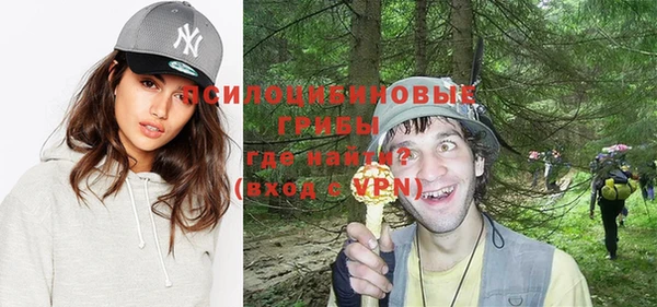 герыч Аркадак