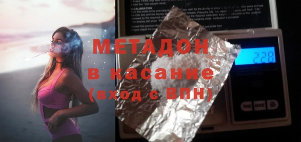 mdpv Новозыбков