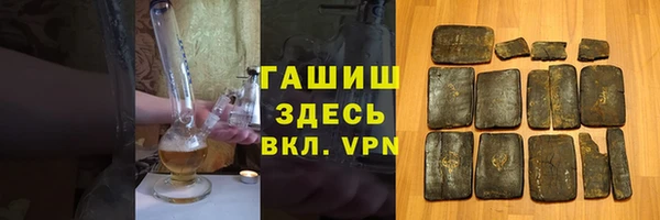 герыч Аркадак