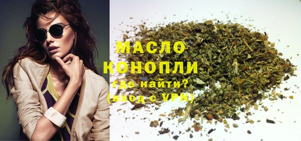 наркотики Новодвинск