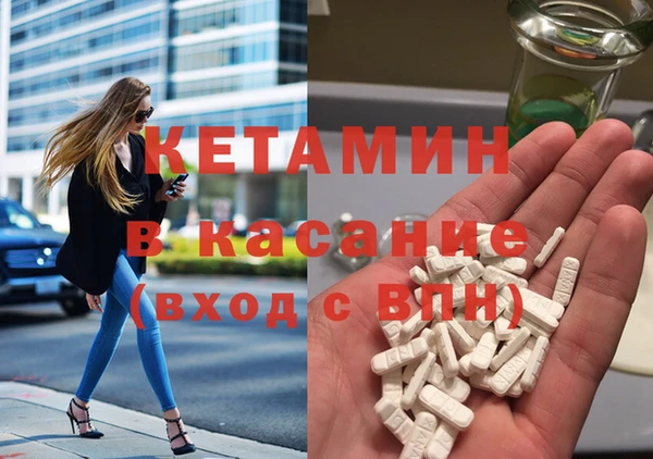 спайс Пенза