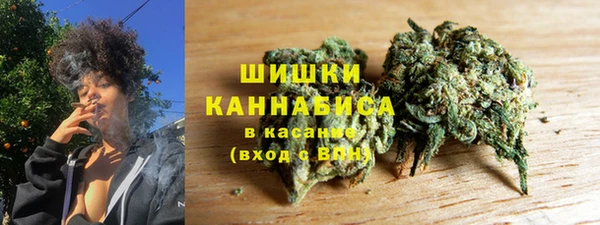 прущий лед Армянск