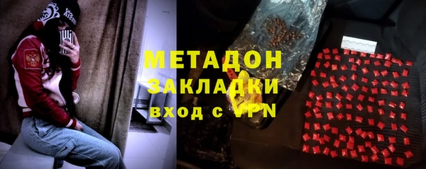 мдпв Арсеньев