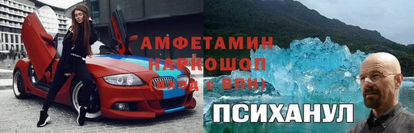 герыч Аркадак
